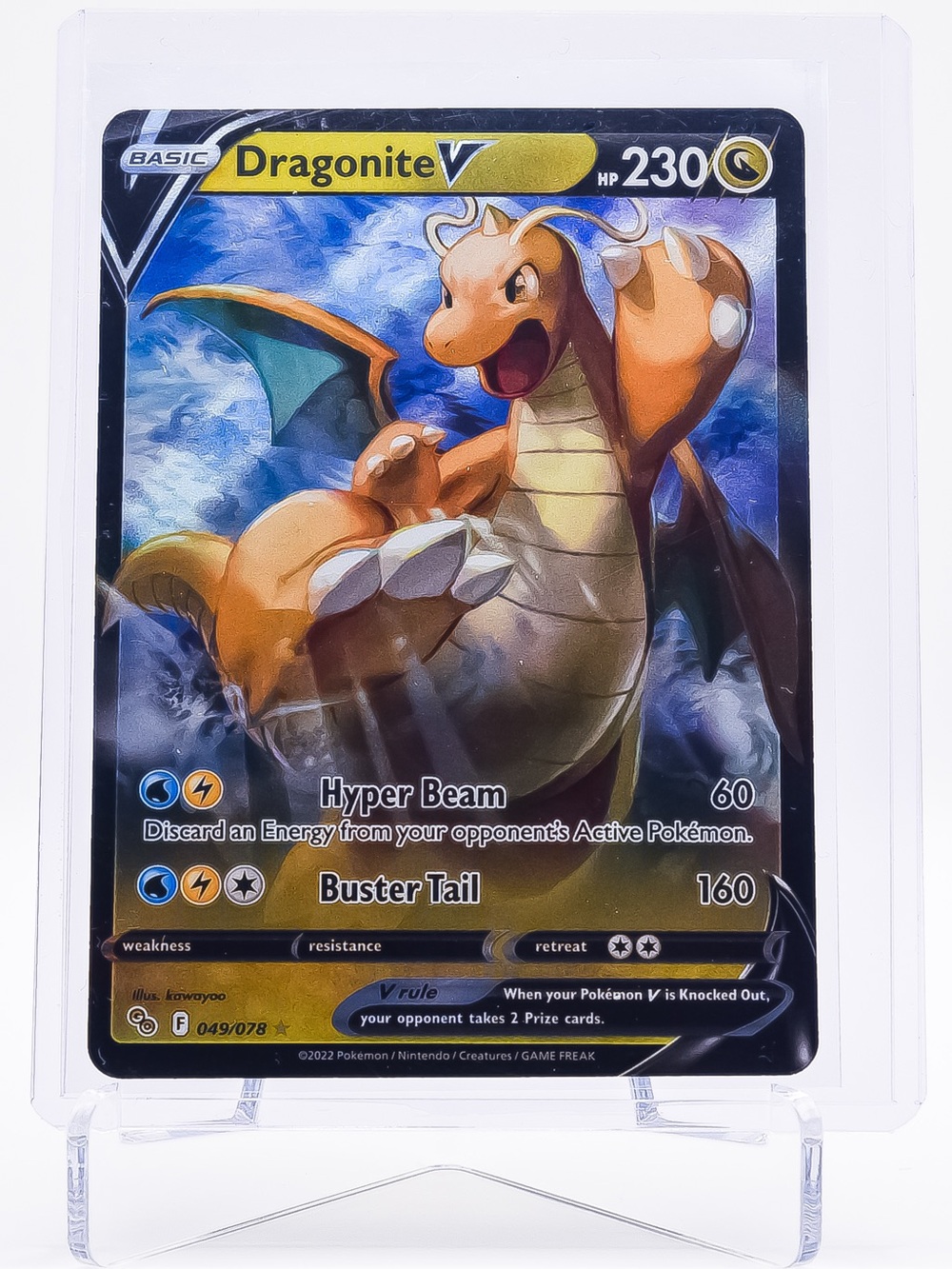 Pokemon Card Dragonite 049/078 V Ultra Rare Holo Pokemon Go NM